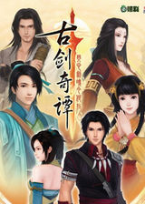 首例5胞胎长大了,父亲已劳累去世,母亲直言:如能重来一个也不要