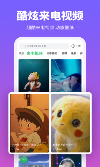 首例5胞胎长大了,父亲已劳累去世,母亲直言:如能重来一个也不要