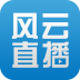 欧冠积分榜：大巴黎拜仁领跑！曼联进前4 阿森纳仅第15 博德闪耀垫底