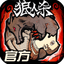 界外球丨正从世界杯上绝迹的三种东西