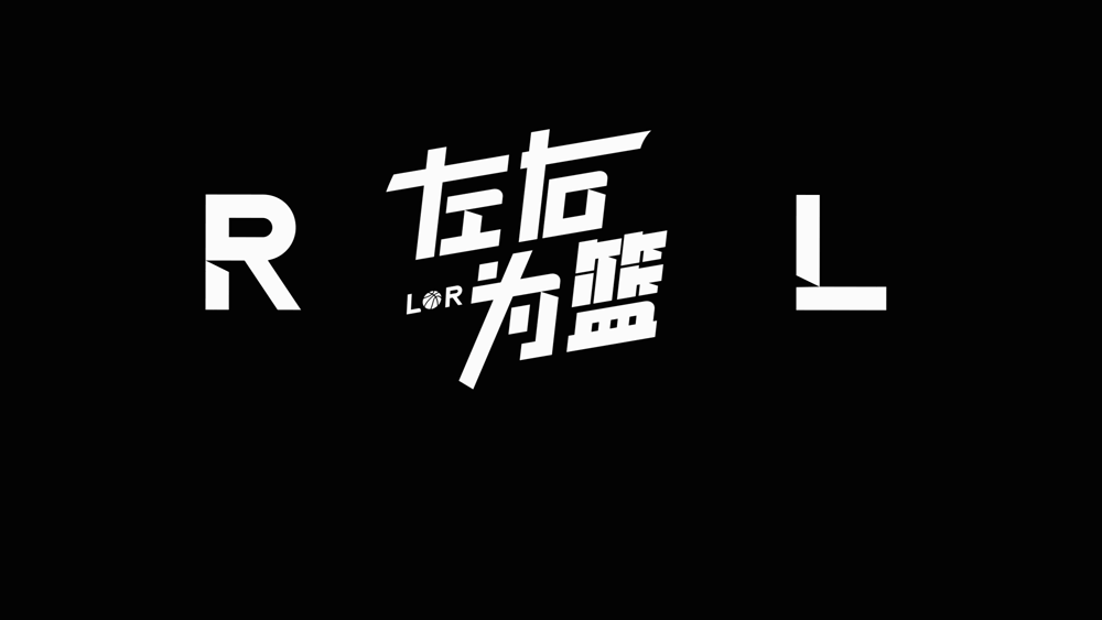 半个世纪的等待！53年后再夺冠！布伦森45分夺FMVP！