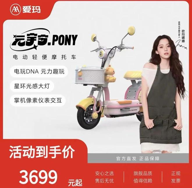 杨瀚森克星离队!斯普利特成公牛新帅 仅剩开拓者独行侠帅位空缺