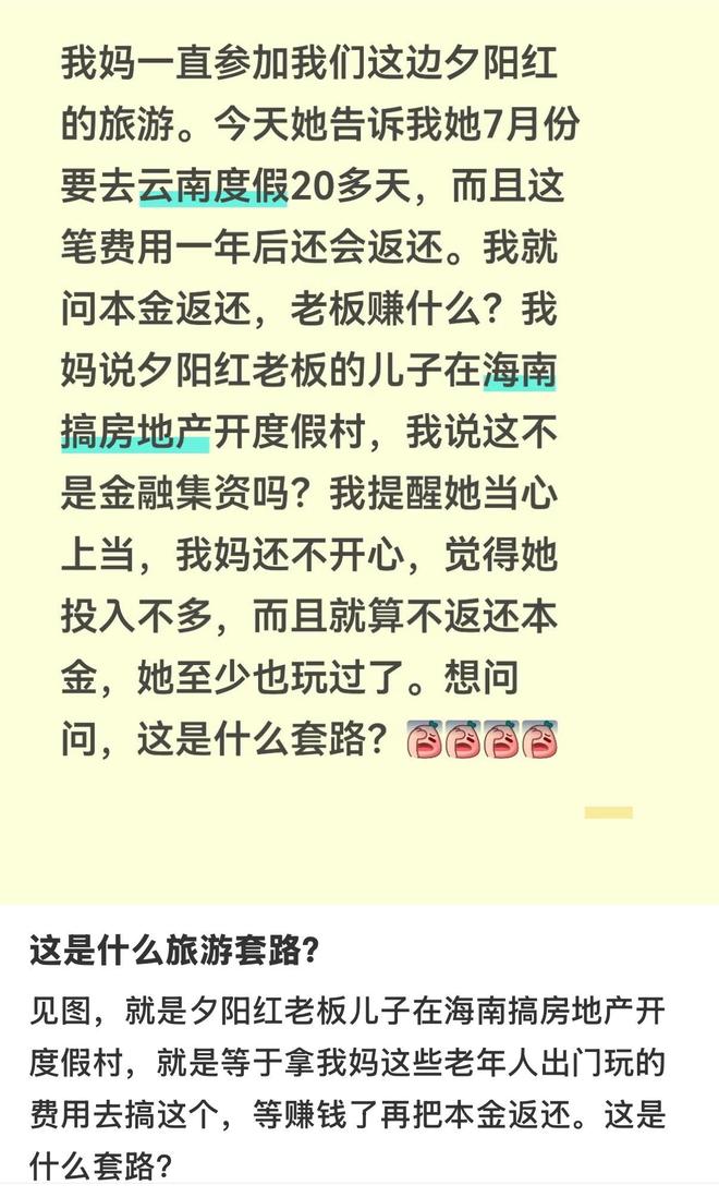 中国男篮世预赛名单基本确定:后卫和中锋各4人,7人将被淘汰