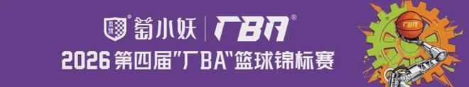 中国驻俄大使:有必要在俄中两国间实行永久免签政策