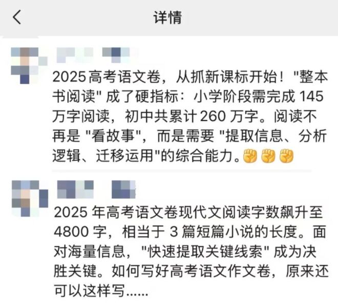 中国U18男篮双杀韩国东大 张懿赵杰复出首秀18分钟20分最高
