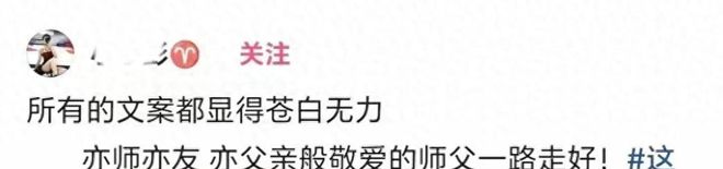 FE上海站拍摄手记：一套趁手的兵器有多重要