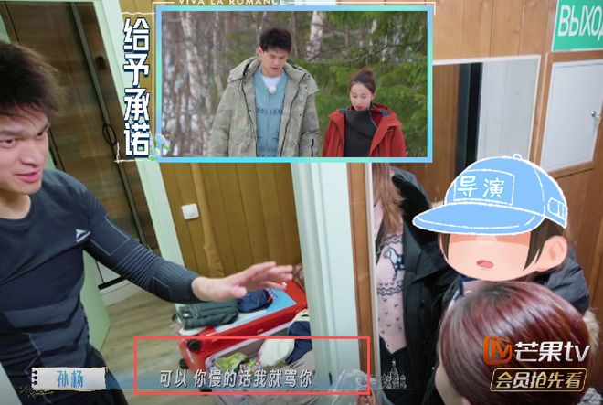 上赛季场均21.7分，媒体人：广东男篮新赛季小外援续约萨姆纳
