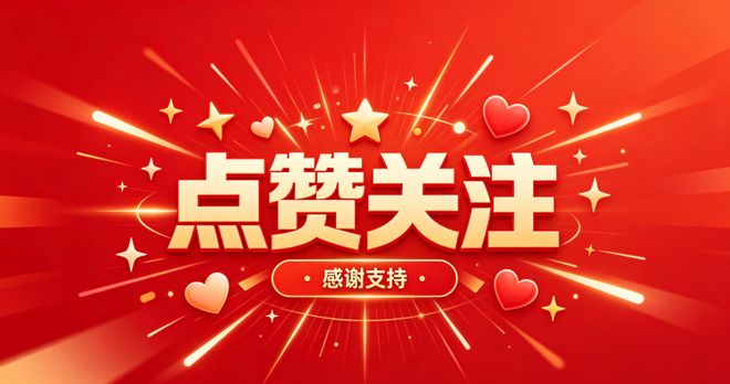老雷:本届世界杯是英格兰队夺冠的最佳机会