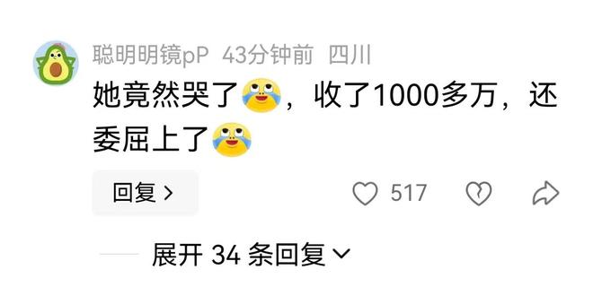 重磅发现!中国医大最新研究:吸100%高压纯氧,生理倒拔25岁