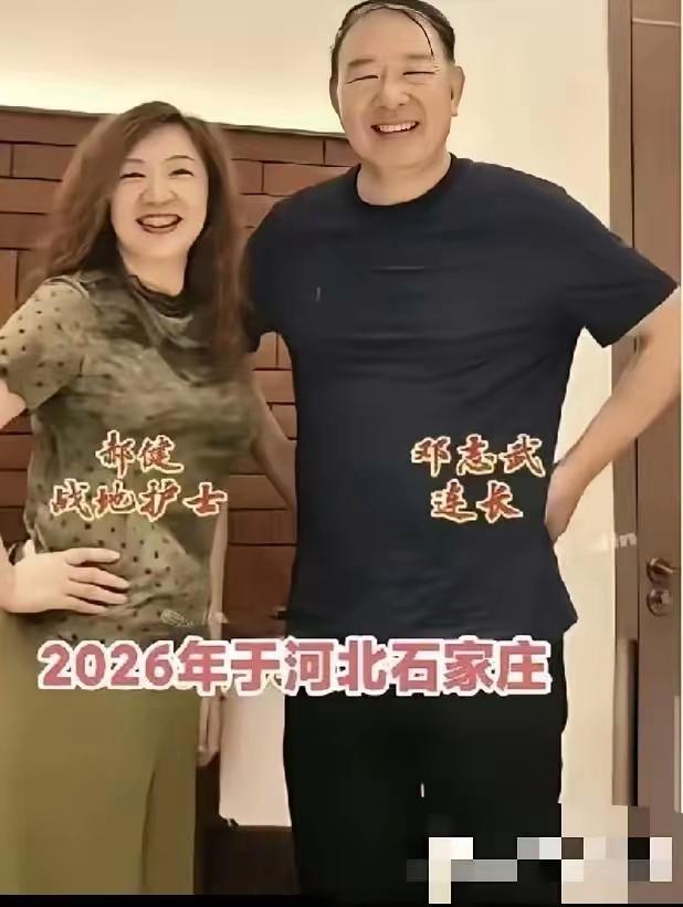 女排国手李盈莹已做心脏手术,确定无缘今年亚锦赛和亚运会