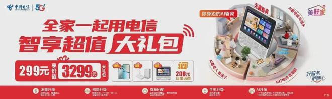 辛纳抵伦敦开启温网卫冕备战 复盘法网低谷低调蓄力草地征程