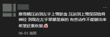 男篮官宣名单!共21人,广厦上海3人入选,周琦赵睿张镇麟无缘!