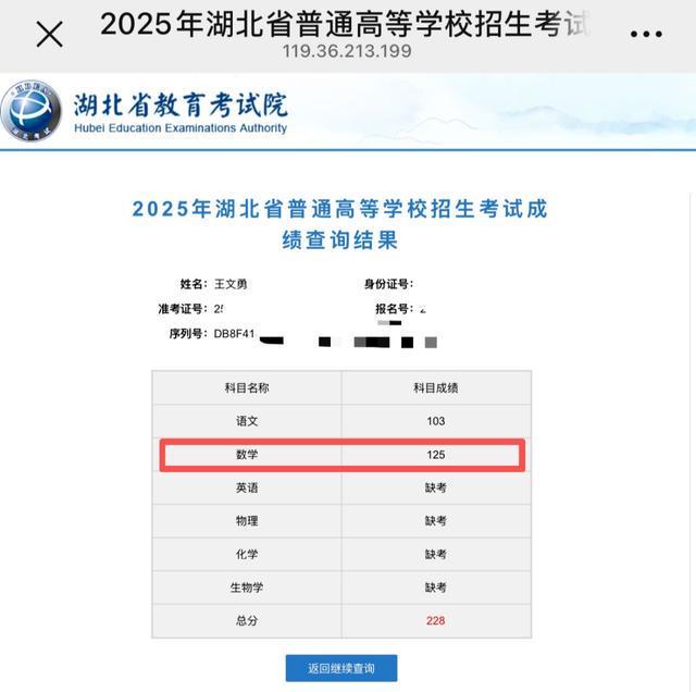 再见,湖人!斯玛特来了,火箭暗爽
