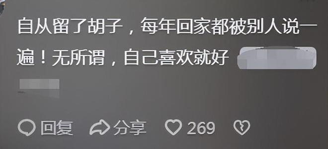 严打人肉开盒、AI造谣 江苏警方今年以来累计侦破涉网犯罪案件2165起
