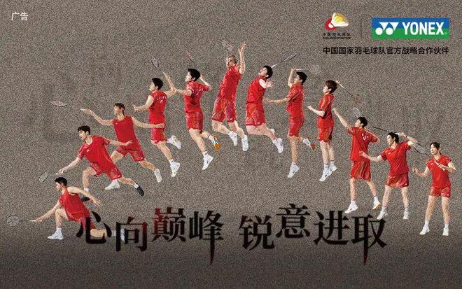 曼联两大交易方案已提出!名宿警告:别卖给英超对手,他能让你再成背景板