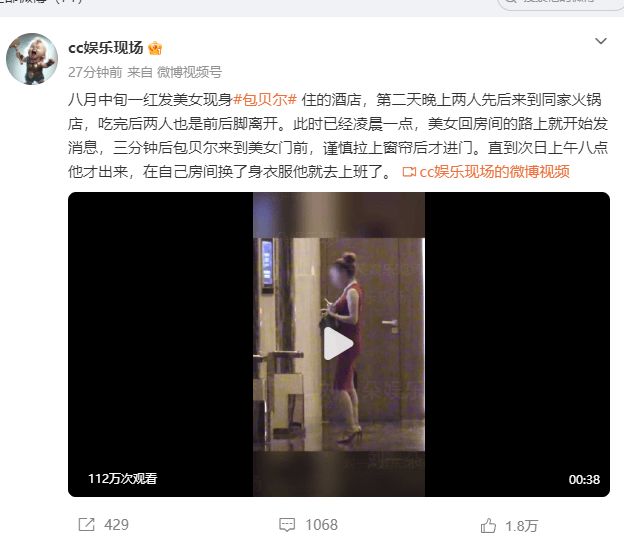 山东高速男篮官宣签下祝铭震杨文学，但真正的考题才刚出卷
