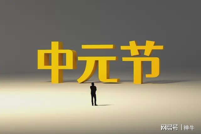 杜峰也没想到,在清华附中读书的儿子,如今15岁就开始为自己争光