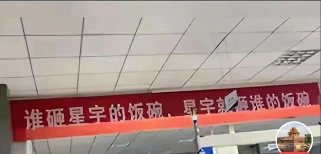 媒体人：上海久事预计为张镇麟提供四年D类续约合同