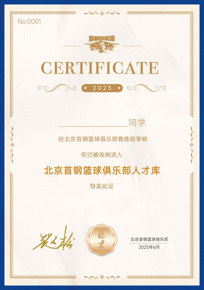 腾格尔现状：住北京别墅，66岁彻底戒酒，把老来得子儿子宠成宝