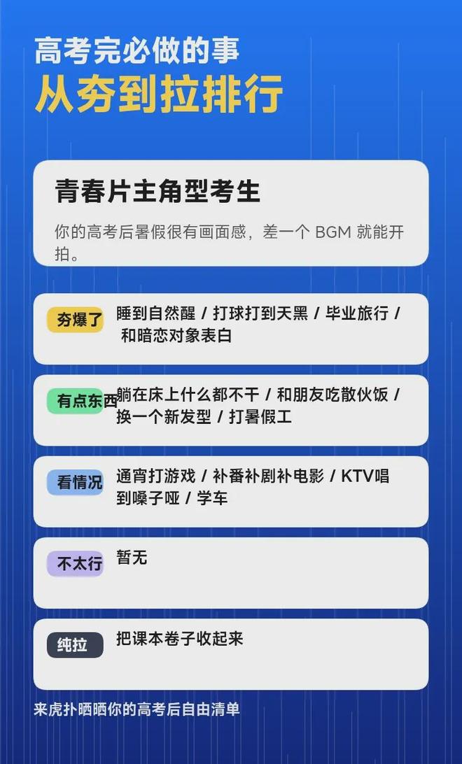 澳超新赛季前瞻:卫冕冠军换帅 一豪门不受看好