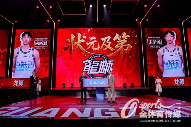 记者:随着张庆鹏离任以及刘家成到队,北控决心要进行大变革
