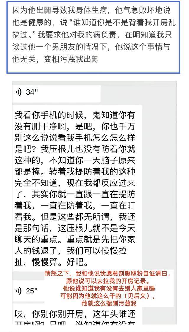 詹姆斯选下家进程或进入倒计时！美媒解读骑士为其腾空间信号