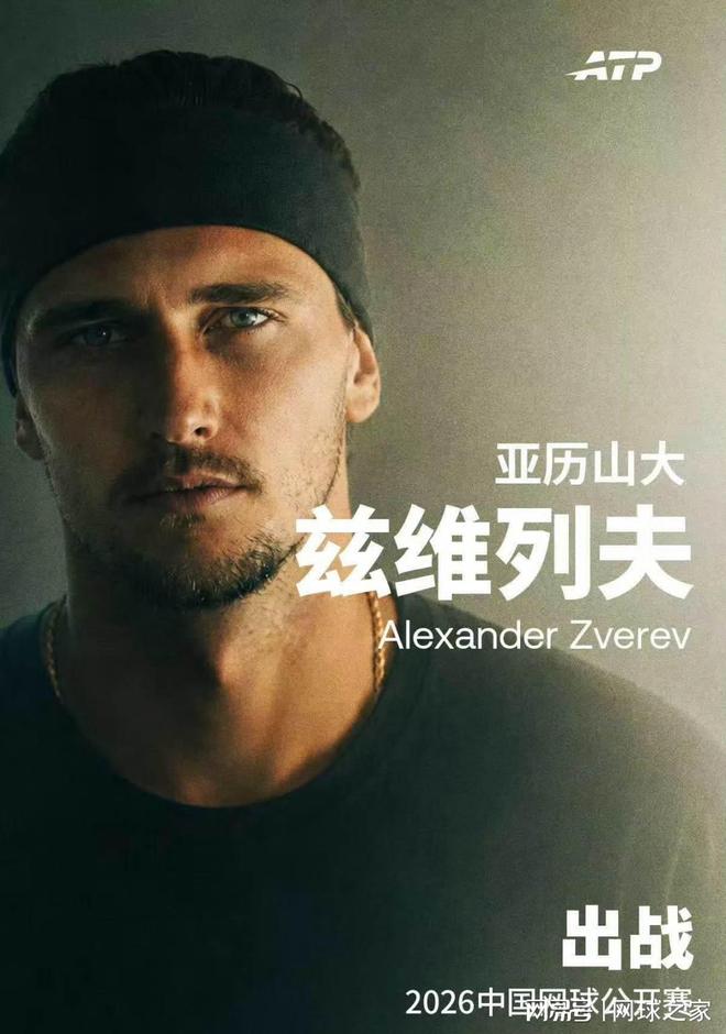 诋毁王治郅,逼姚明退役,他凭一己之力让中国篮球倒退了二十年!