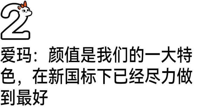 杨瀚森克星离队!斯普利特成公牛新帅 仅剩开拓者独行侠帅位空缺