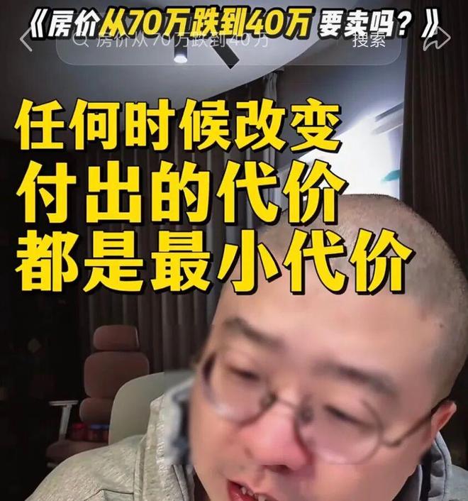 CBA名宿杨鸣点评世界杯,与马宁是校友,因为辽篮而支持荷兰队
