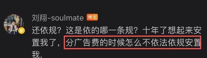 中国的经济问题,只要强制双休就可以盘活一大半