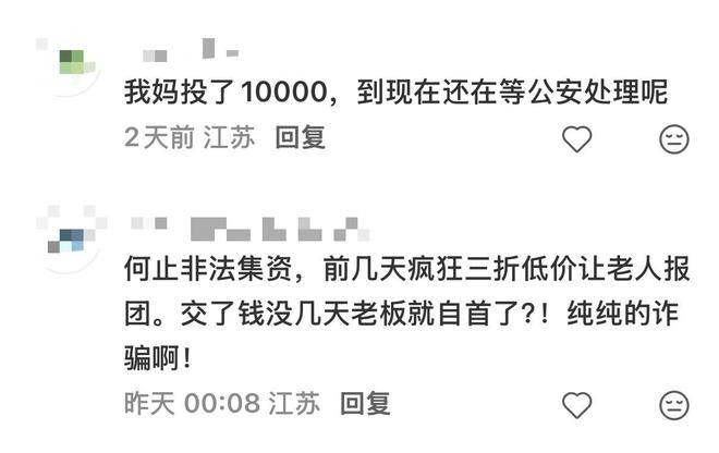 中国男篮世预赛名单基本确定:后卫和中锋各4人,7人将被淘汰