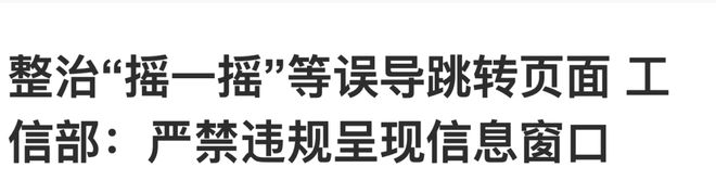 袁励岑王艺迪晋级混双决赛,王楚钦孙颖莎止步四强