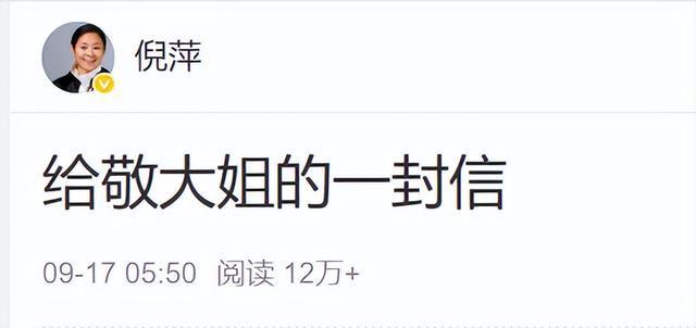 大逆转!冰壶世锦赛中国11