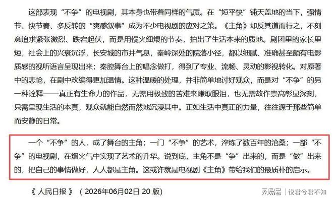 杜加里：姆巴佩在法国队的表现比在皇马好？问题是皇马自己的