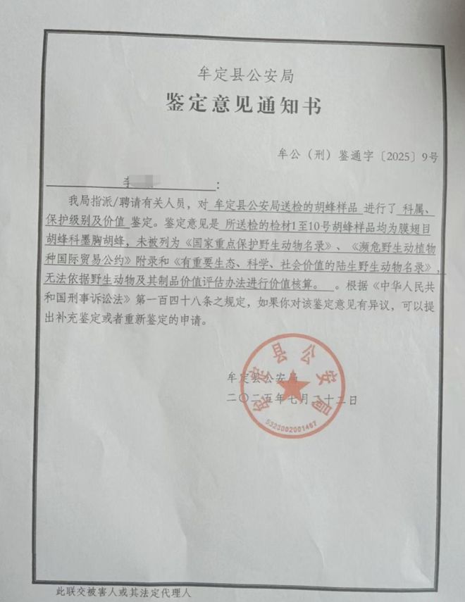 不敌欧冠双冠王+各项赛事3场不胜!AC米兰0