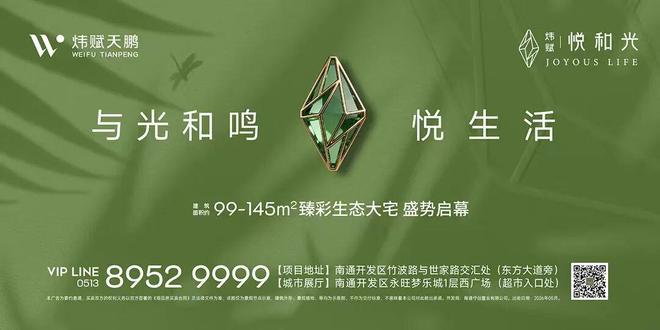 篮球记者晒高诗岩检查报告,多处伤病严重!