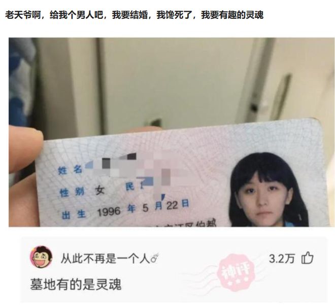 世界杯一夜“和平”:三场平局引爆悬念,冷门与救赎齐飞