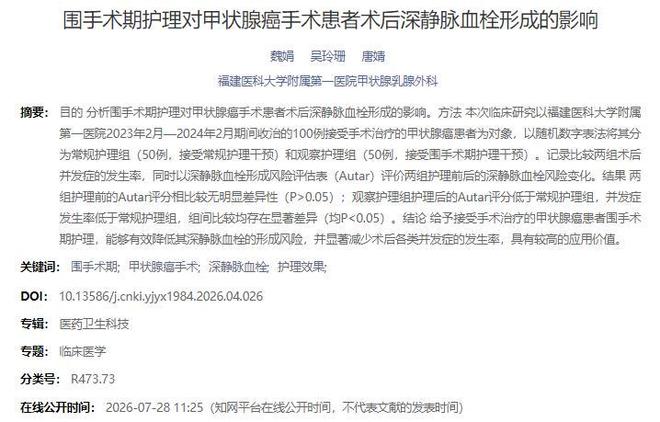 单场63+21詹姆斯离开CBA!官宣加盟韩国K联赛 已效力天津4年