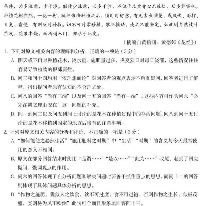中国U18男篮双杀韩国东大 张懿赵杰复出首秀18分钟20分最高