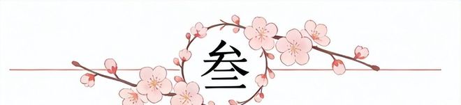 CBA新赛季大调整！告别外援依赖症，恢复46轮，中国球员迎黄金期