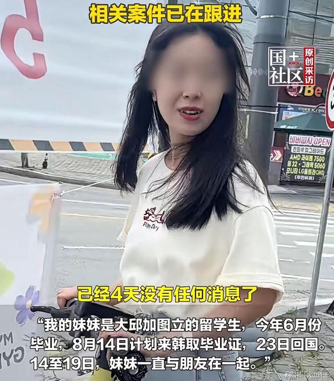 雅金：现在我们可以抱怨裁判和VAR，但我还是要祝贺阿根廷