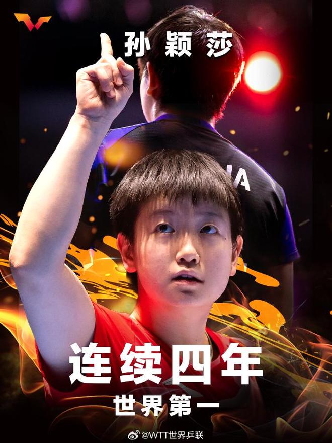 蓉城外援索罗金：我会几句骂人的中文，是我们队长韦世豪教我的