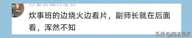 中国男篮国手王俊杰转校马塞诸塞大学 球队已长达12年未打进疯三