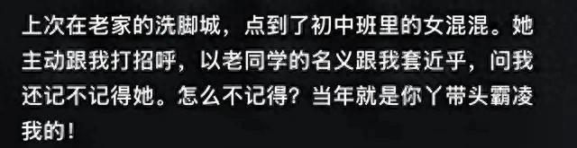 东北超6轮战罢,积分榜更新:大连队排第二占据有利位置