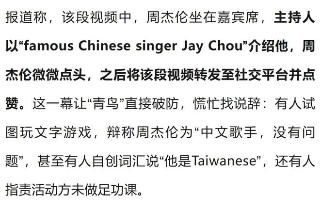 林肯号终于抵达泰国休整,身上挂满了美军特色的“三氧化二铁涂层”