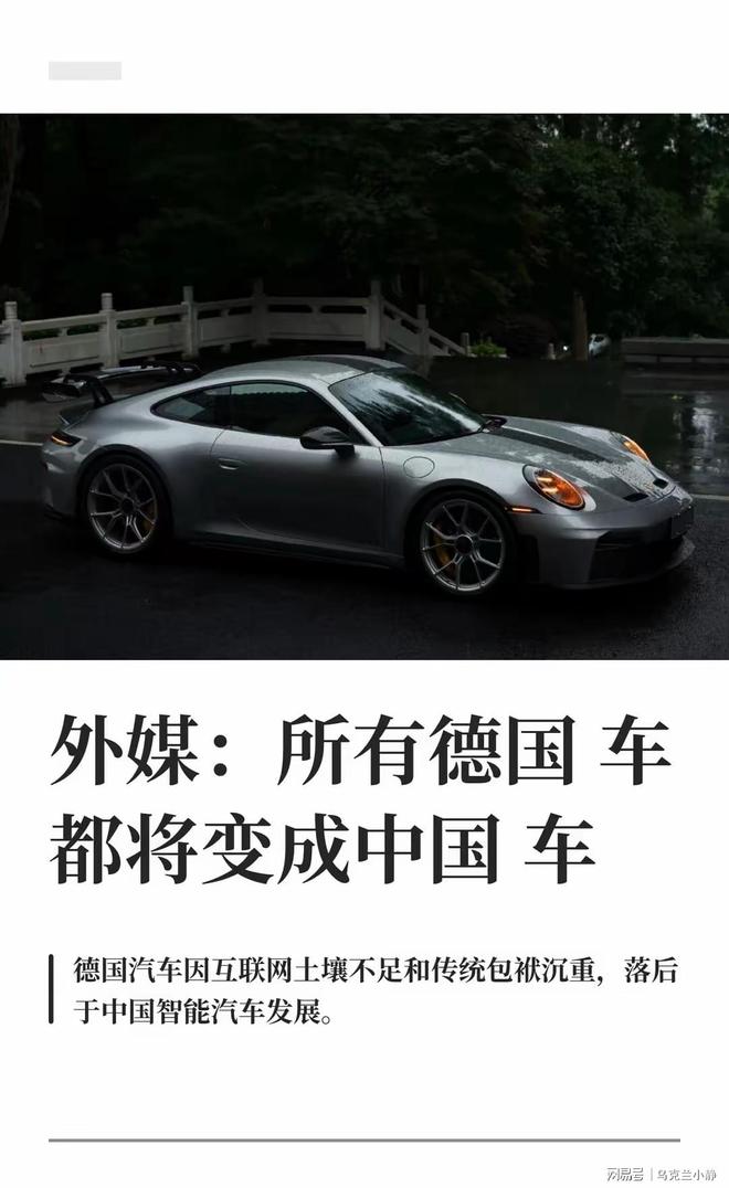 偶像力量加持！安德列娃将法网夺冠归功于费德勒