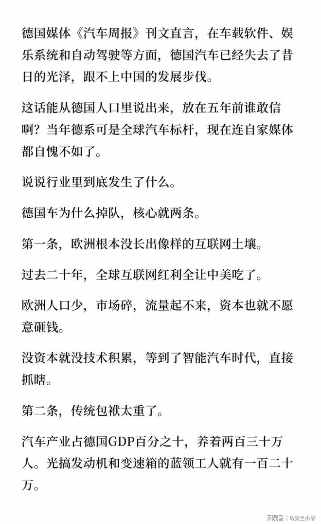 偶像力量加持！安德列娃将法网夺冠归功于费德勒