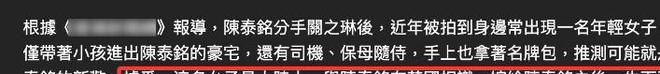 字母哥拒绝国家队!今夏0场国际赛,热火冲冠豪赌他的健康