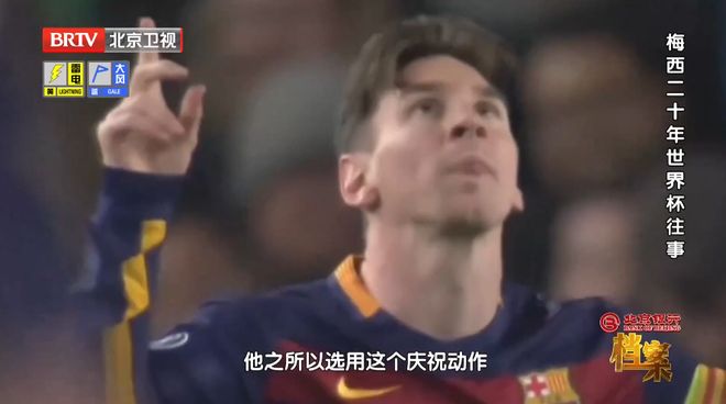 被通知“不够格”后，帕尔默憋着劲要让英格兰主帅看清自己