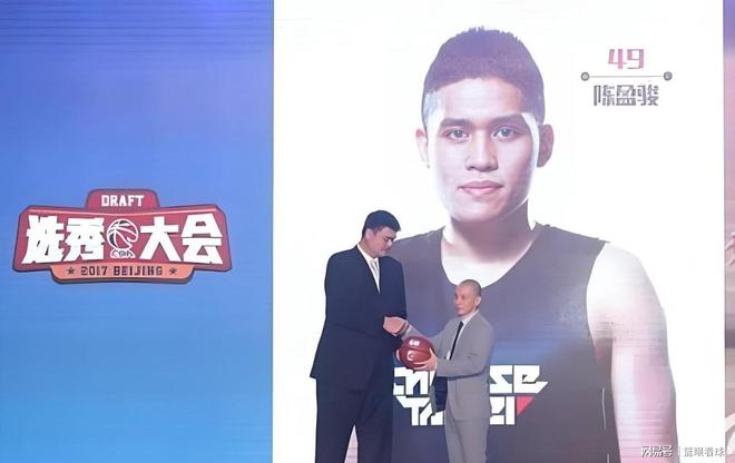 这一次，郭艾伦说了大实话